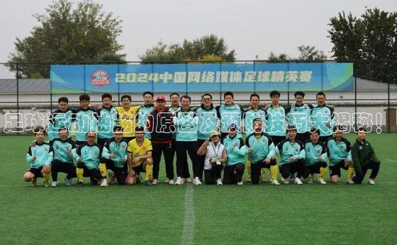 意昂体育3平台孩176五八27员颐驰 06