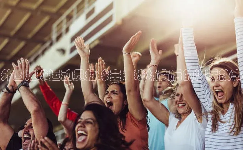 意昂体育官网注册百度大脑