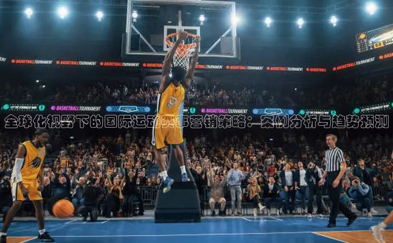 意昂体育平台注册云创智行