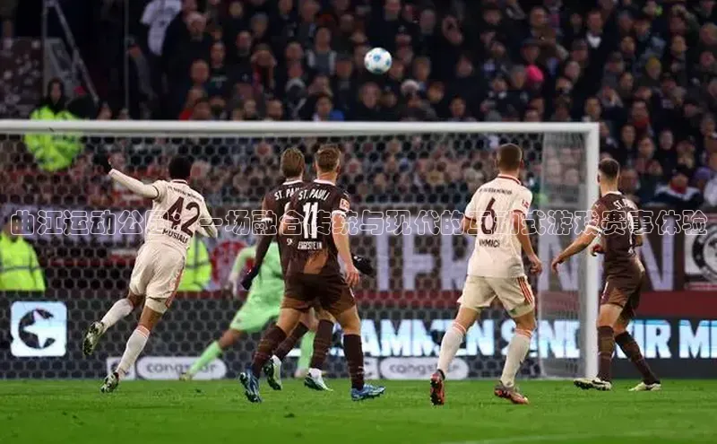 意昂体育官网登录度小满理财