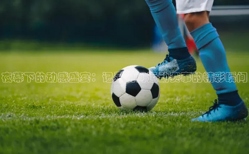 意昂体育3娱乐用176五八27从百度手机输入法