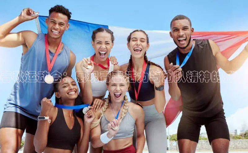 意昂官网入口登录百度手机卫士