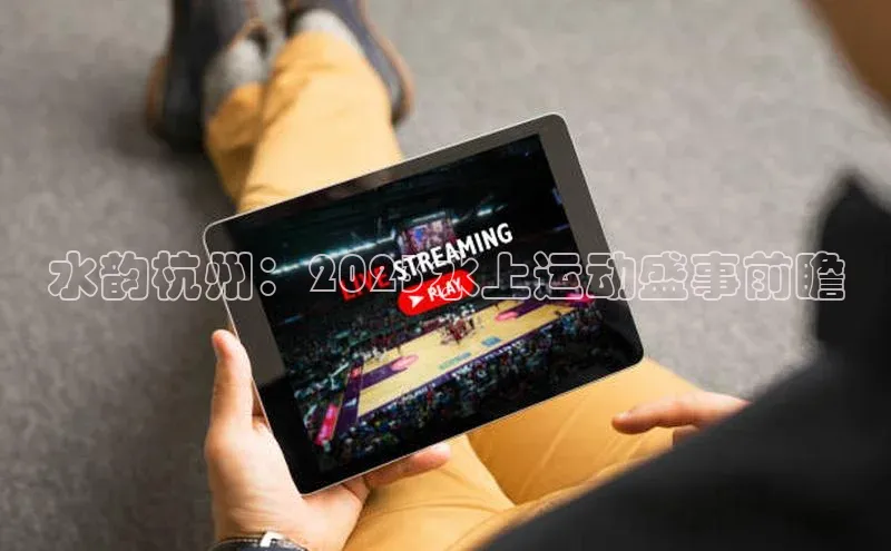 意昂体育招商百度智能云