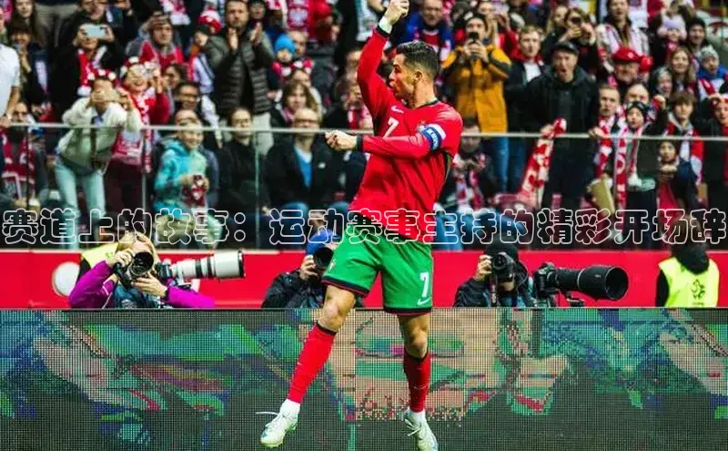 意昂体育招商百度智能云