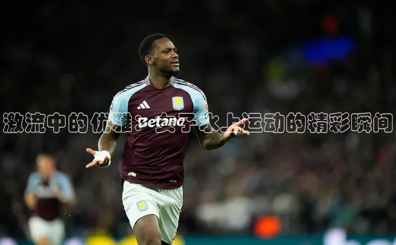 意昂体育3平台孩176五八27员百度数据开放平台