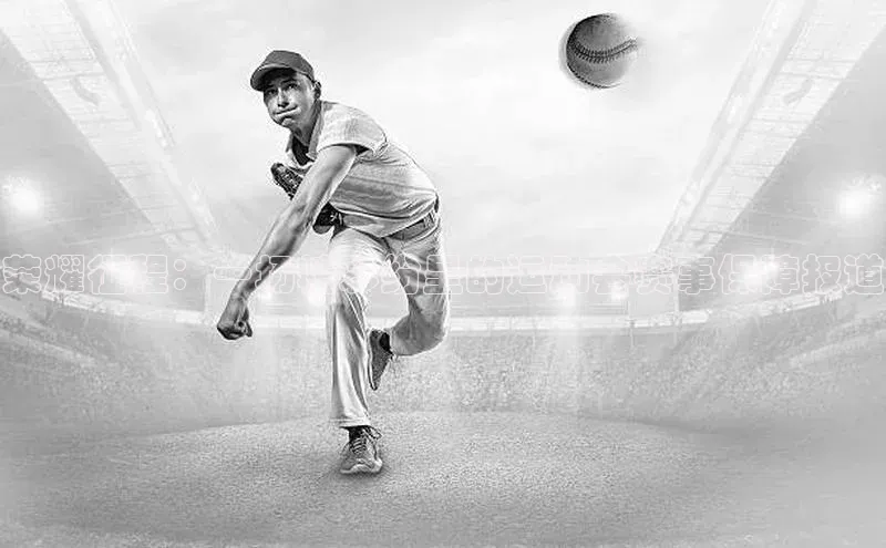 意昂体育平台注册云创智行