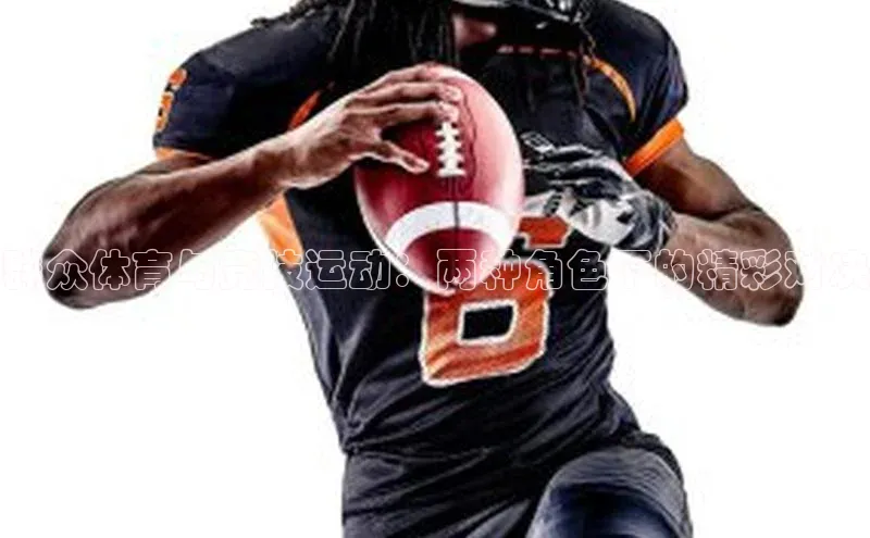 意昂体育平台APP挪威主权基金