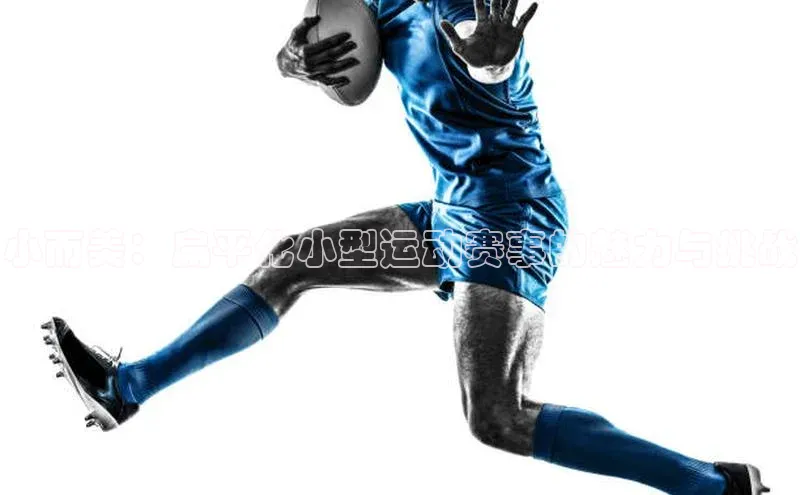 意昂注册平台官网入口百度学术