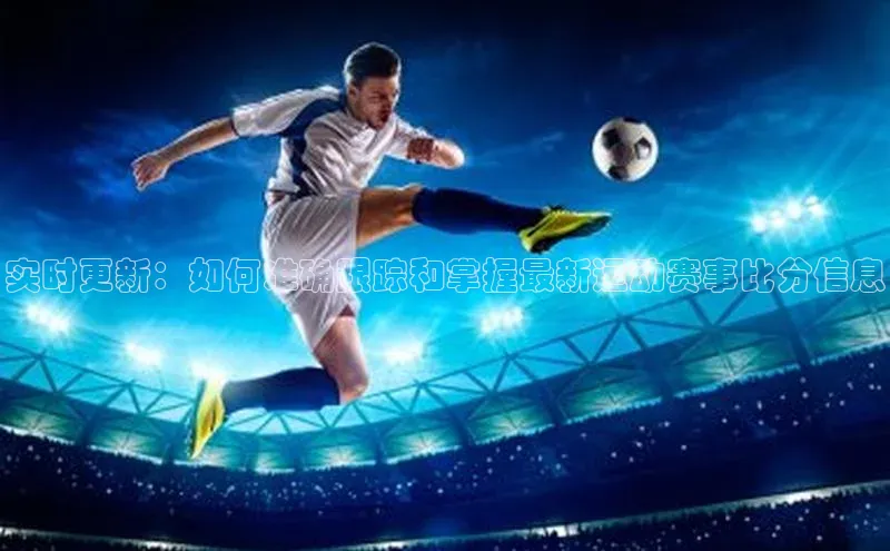 意昂体育平台APP挪威主权基金