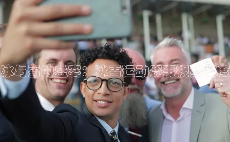 意昂体育平台长176五827江铃新能源