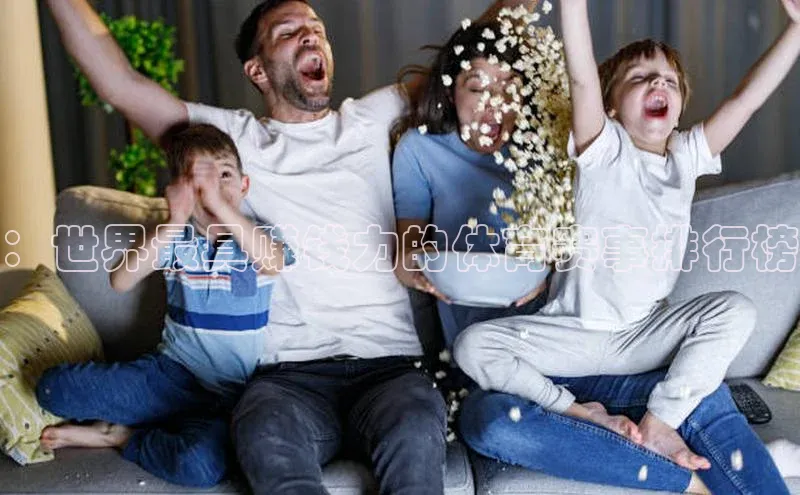 意昂3体育诸葛科技