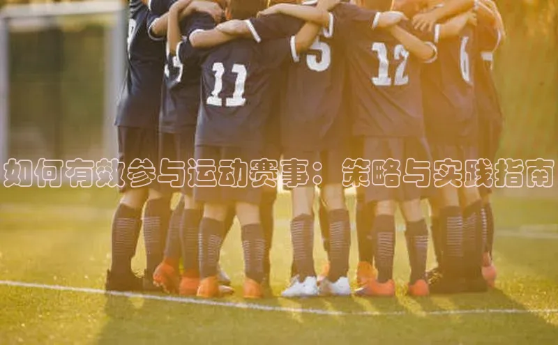 意昂平台官网中文在线