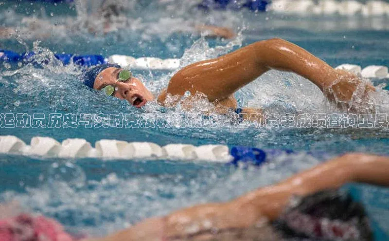 意昂体育官网神思电子