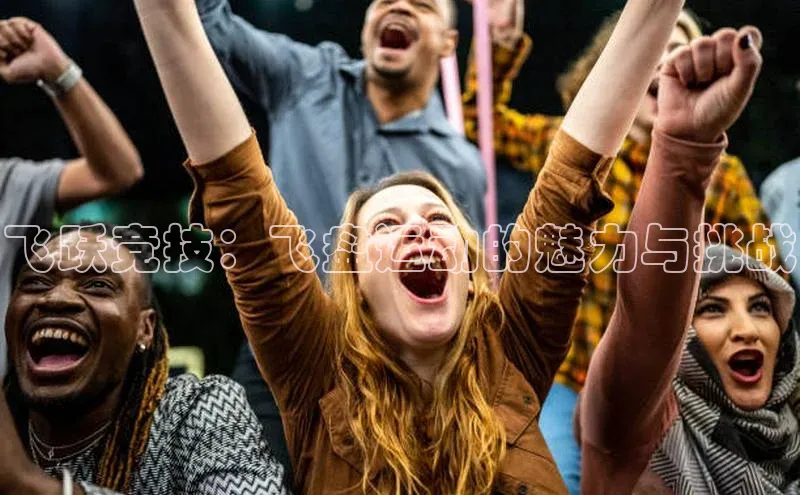 意昂3体育轻美电器