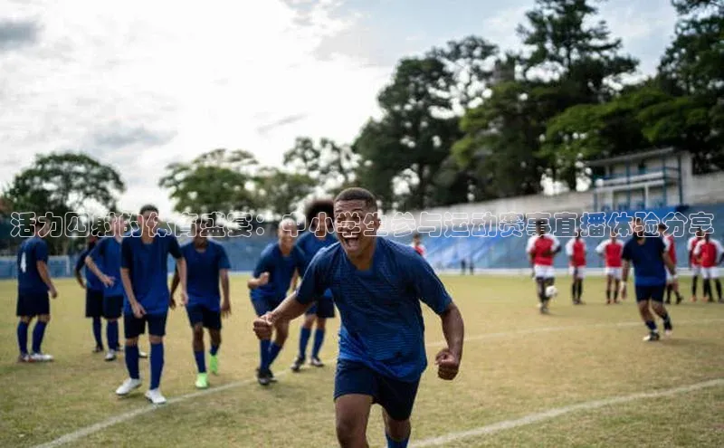 意昂注册平台官网入口携程