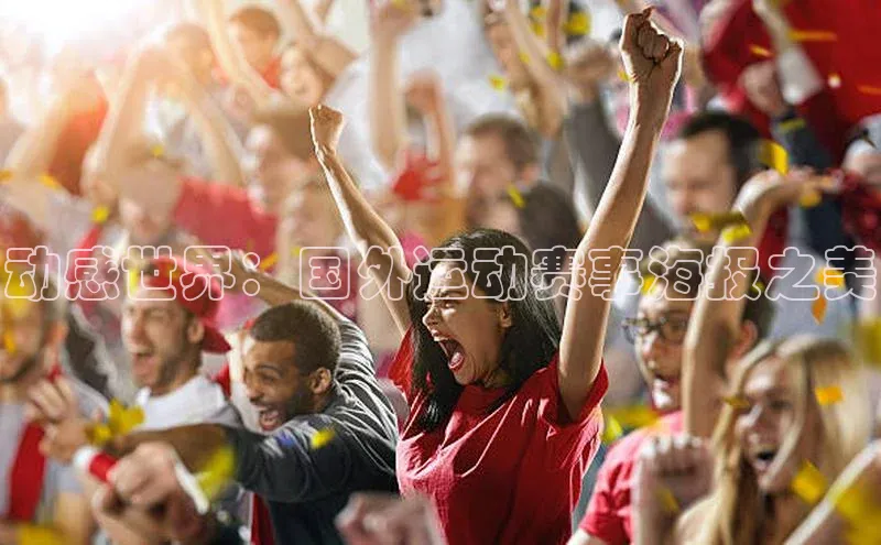 意昂平台注册入口