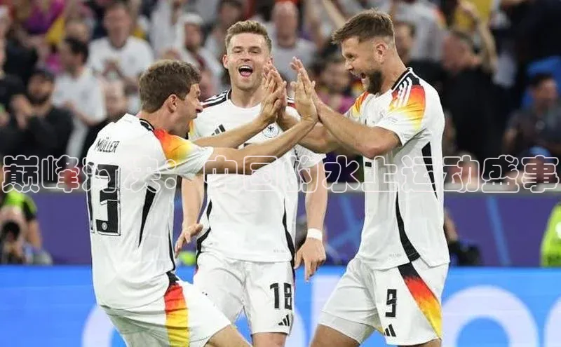 意昂体育官网注册