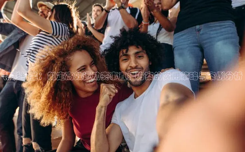 意昂体育官网登录