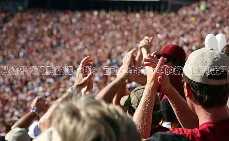 意昂体育官网注册