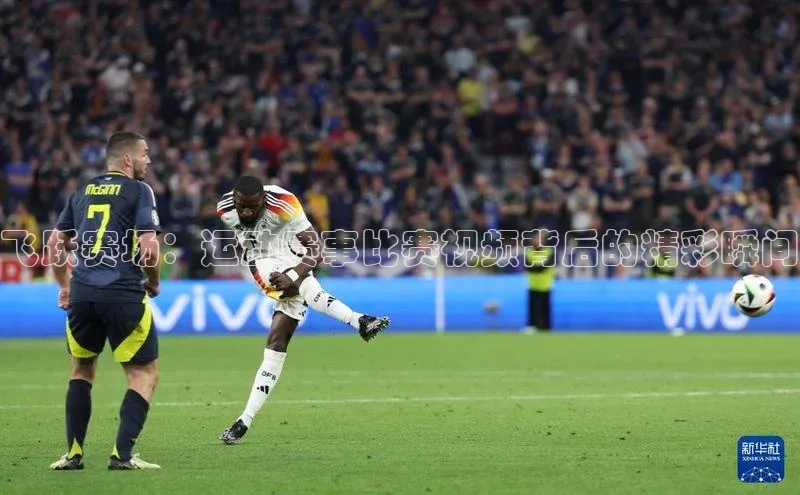 意昂官网登录入口