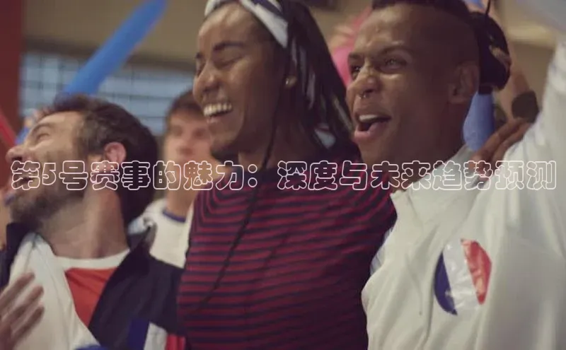 意昂体育app网页版登录入口