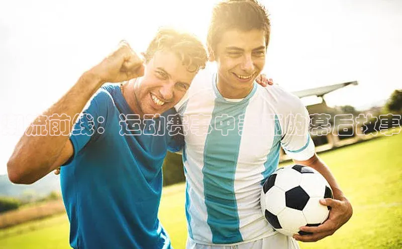 意昂官网入口登录