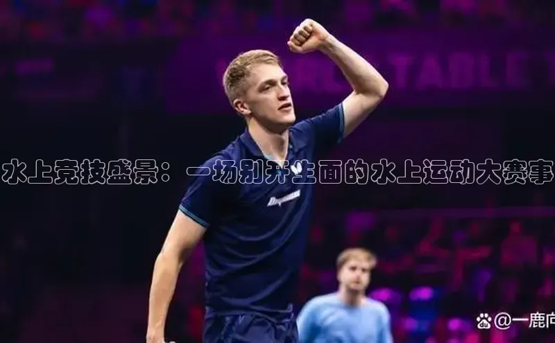 意昂官网入口登录