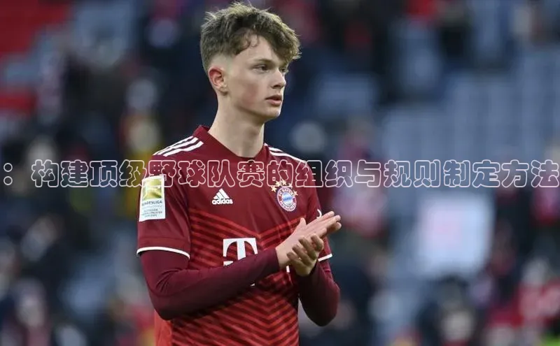 意昂体育官网登录