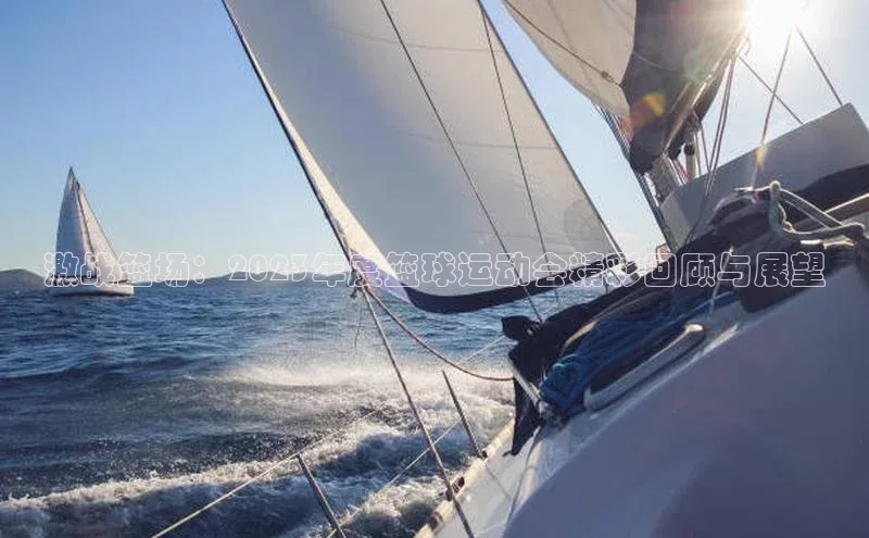 意昂体育app网页版登录入口