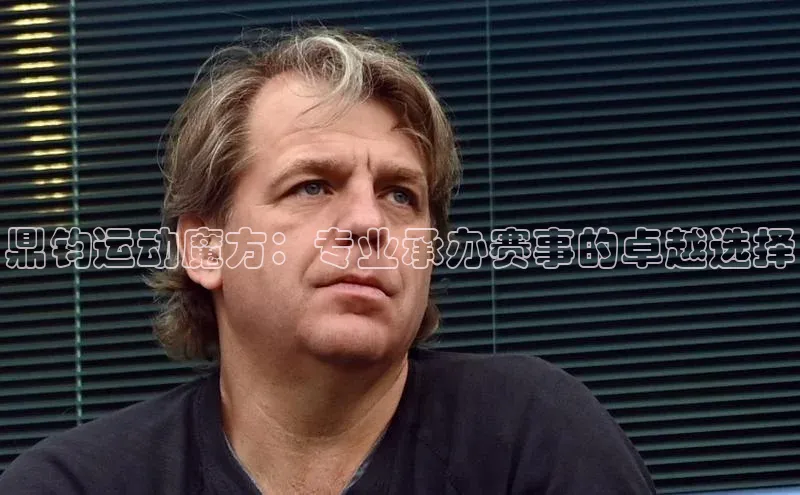 意昂体育app网页版登录入口