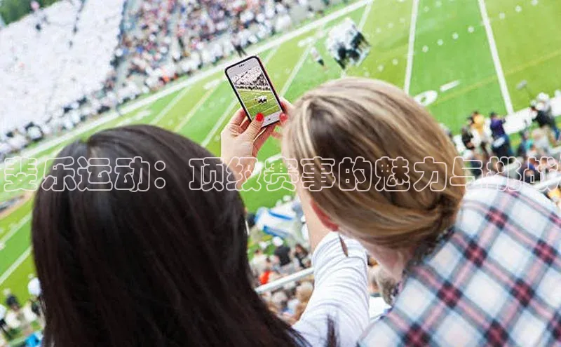 意昂平台注册入口