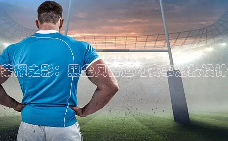 意昂体育官网注册