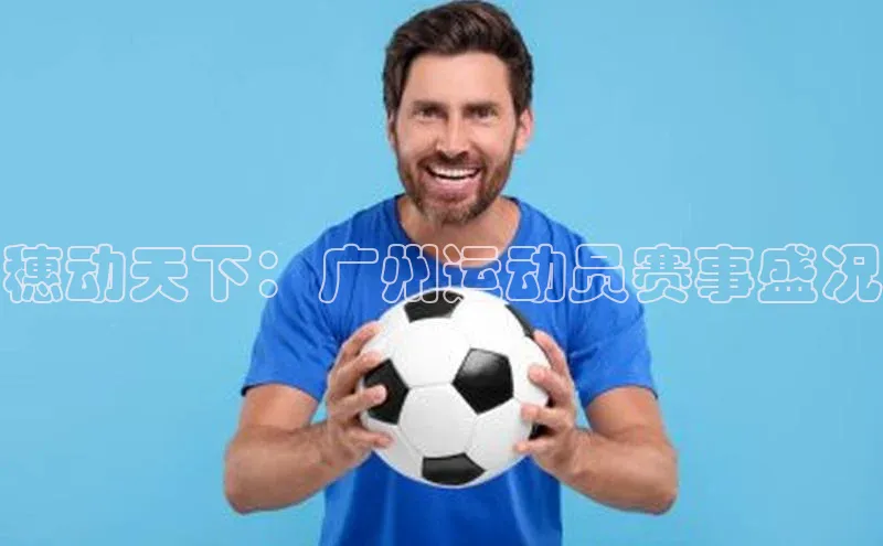 意昂注册平台官网入口