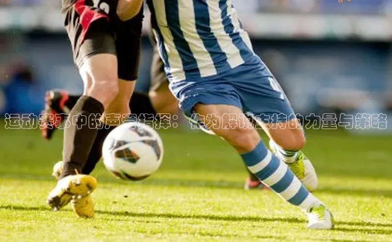 意昂体育官网登录