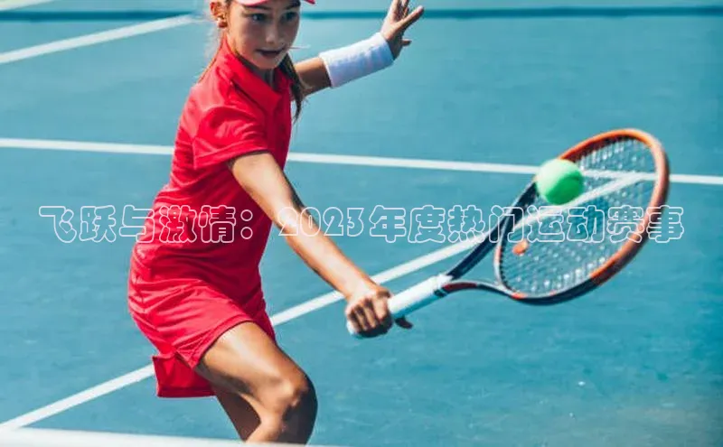 意昂注册平台官网入口