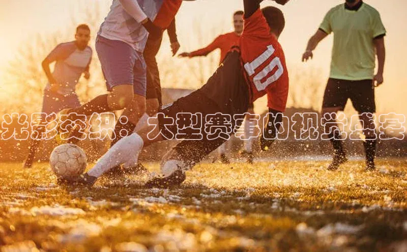 意昂体育官网登录