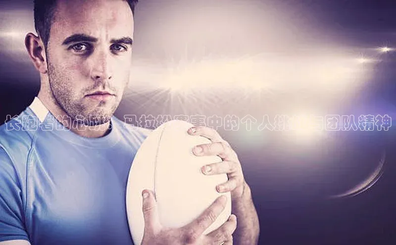 意昂平台注册入口