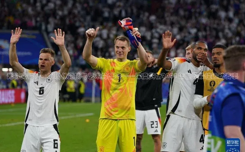 意昂注册平台官网入口