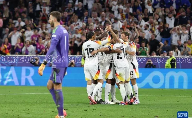 意昂注册平台官网入口