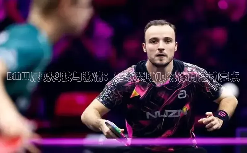 意昂官网登录入口