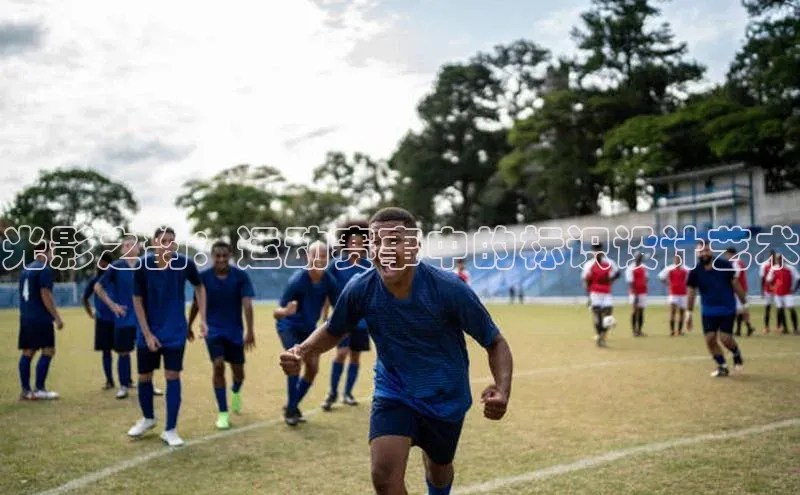 意昂体育官网注册