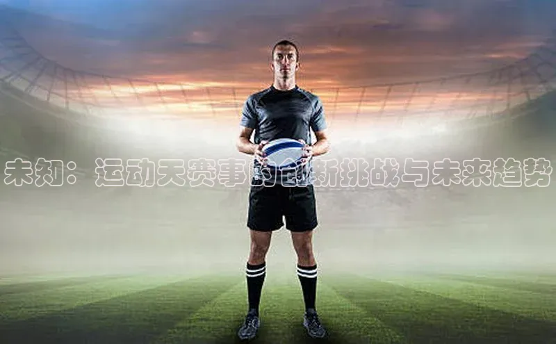 意昂注册平台官网入口