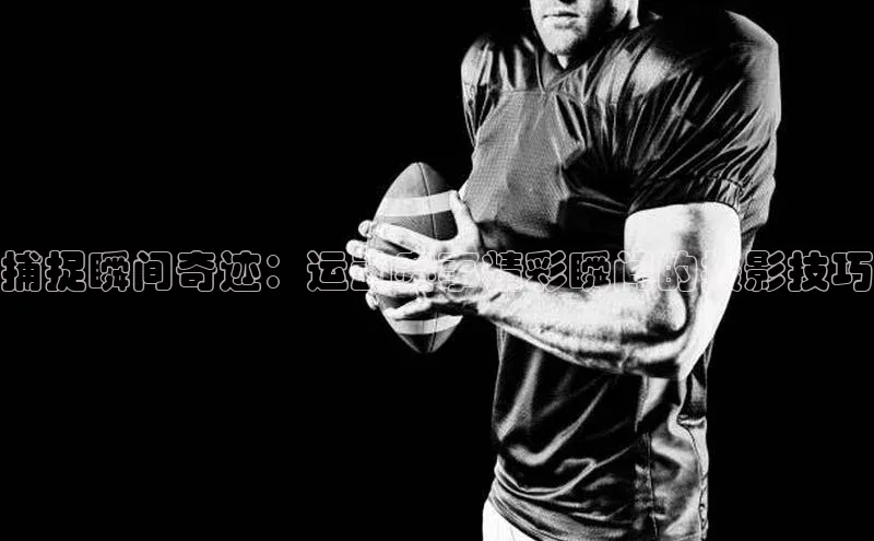 意昂官网登录入口