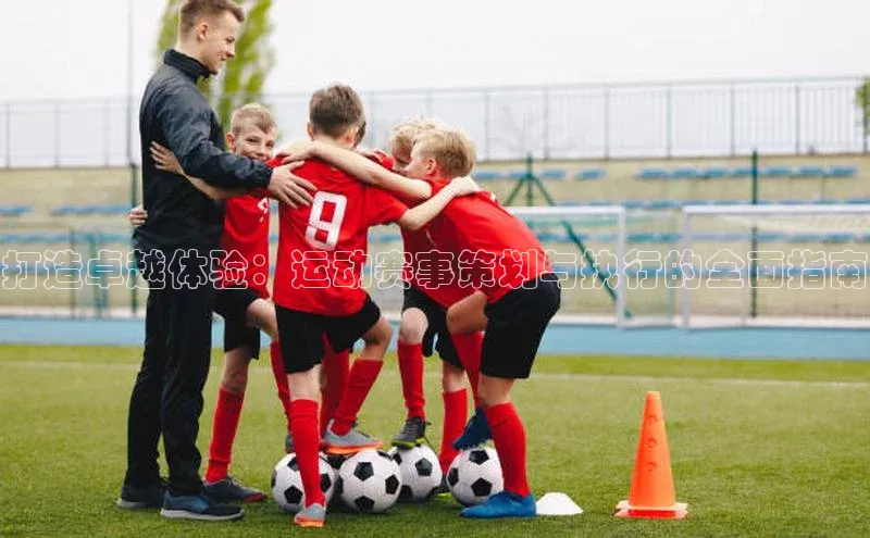 意昂体育官网注册