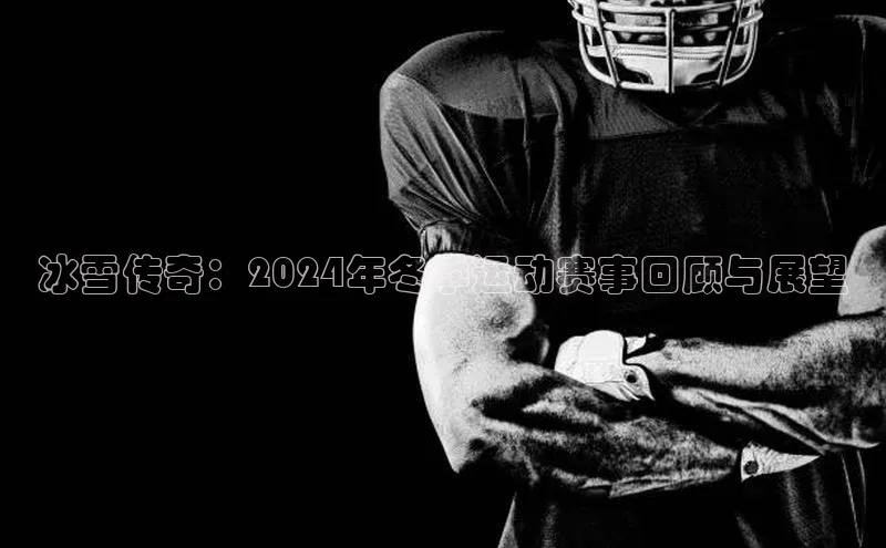 意昂平台注册入口