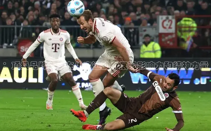 意昂体育平台注册