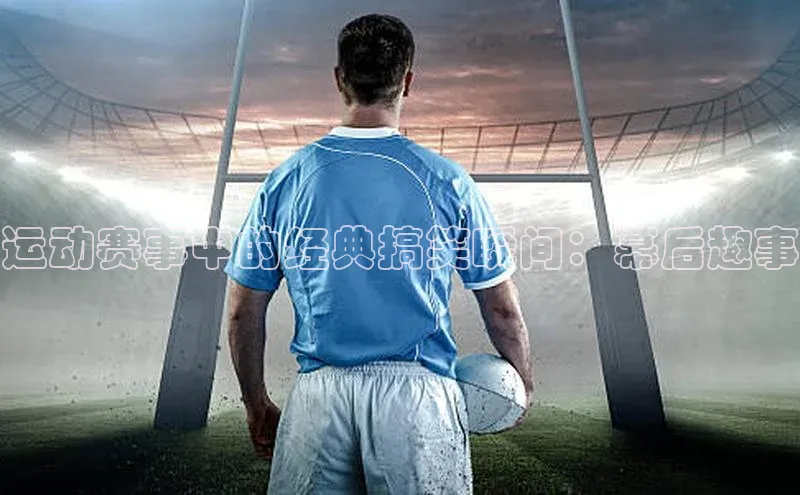 意昂体育官网登录