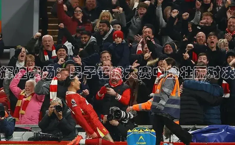 意昂平台注册入口