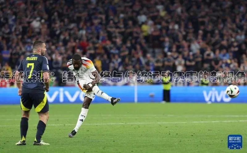 意昂体育官网注册