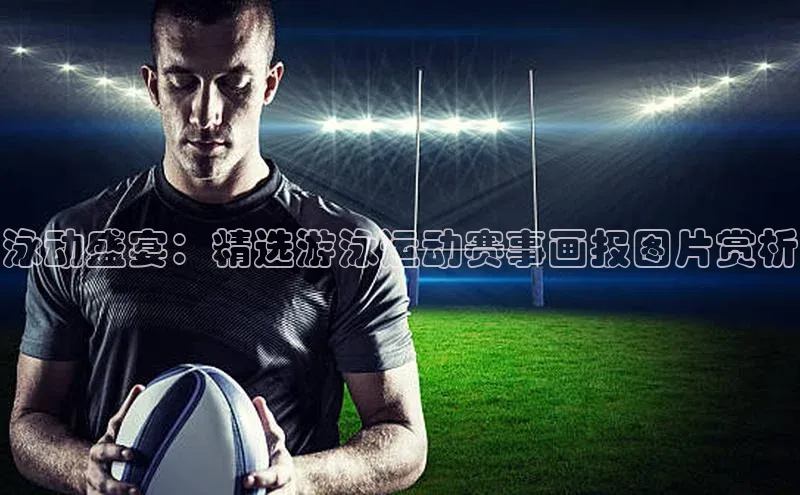 意昂注册平台官网入口